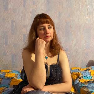 Наталья, 40 лет, Киров