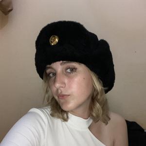 Анна, 20 лет, Ростов-на-Дону