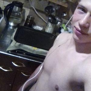 Юрий, 19 лет, Усолье-Сибирское