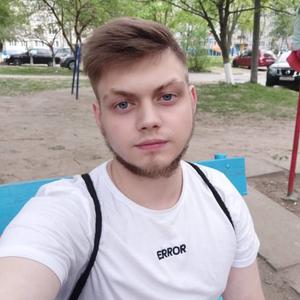 Парни в Чебоксарах (Чувашия): Алексей Голубев, 24 - ищет девушку из Чебоксар (Чувашия)
