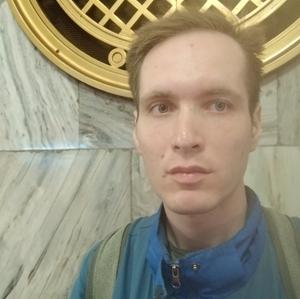 Леонид, 29 лет, Москва