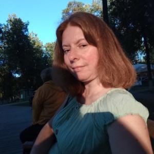 Елена, 44 года, Москва