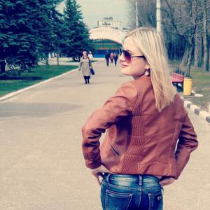 Оксана, 32 года, Белгород