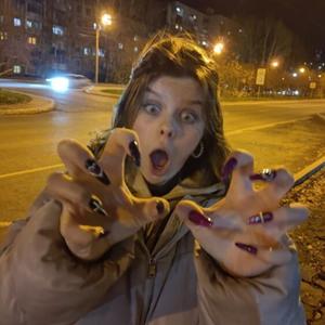 Ульяна, 19 лет, Томск