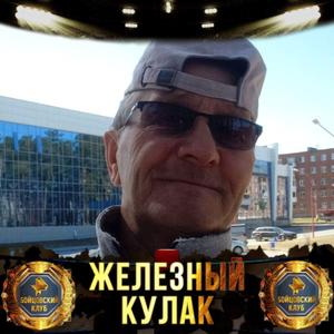Парни в Екатеринбурге: Владимир, 70 - ищет девушку из Екатеринбурга