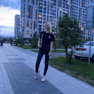 Алина, 23 года, Барнаул
