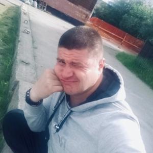 Александр, 35 лет, Мурманск
