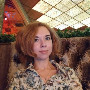 Ольга, 41 год, Сургут