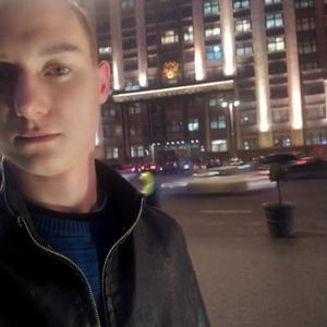Парни в Туапсе: Илья, 27 - ищет девушку из Туапсе