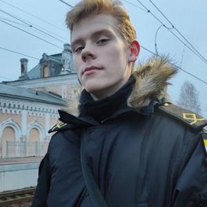 Парни в Санкт-Петербурге: Андрей, 18 - ищет девушку из Санкт-Петербурга