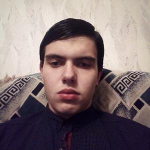 Дмитрий, 23 года, Минск