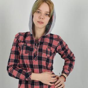 Девушки в Ялуторовске: Ольга, 24 - ищет парня из Ялуторовска