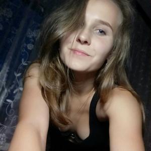Инна, 23 года, Северодвинск