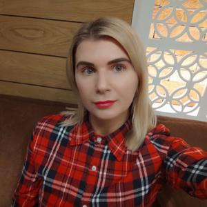 Девушки в Томске: Марина, 42 - ищет парня из Томска