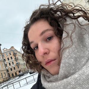 Девушки в Санкт-Петербурге: Ульяна, 19 - ищет парня из Санкт-Петербурга