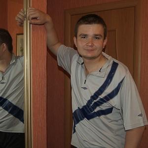 Парни в Новокузнецке: Артем, 41 - ищет девушку из Новокузнецка
