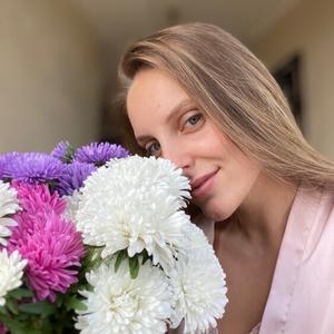 Annett, 28 лет, Одесса