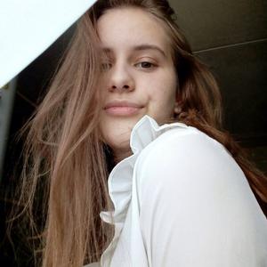 Вероника, 22 года, Пермь