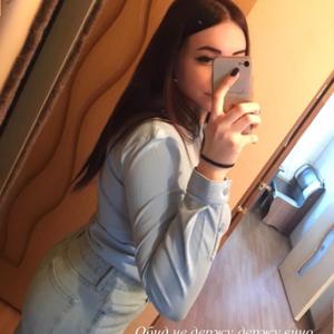 Юлия, 22 года, Пятигорск