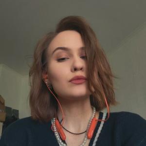 Belle, 25 лет, Москва
