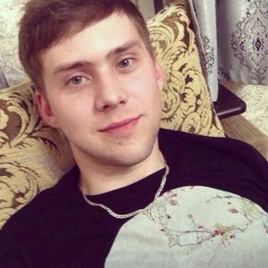 Парни в Егорьевске: Александр, 28 - ищет девушку из Егорьевска