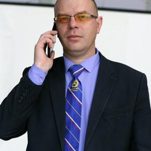 Дмитрий, 43 года, Саянск