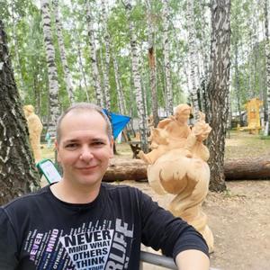 Парни в Северске: Сергей, 51 - ищет девушку из Северска
