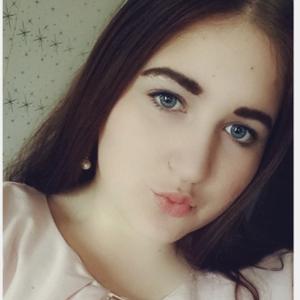 Диана, 22 года, Минск