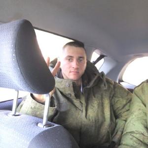 Дима, 29 лет, Владивосток