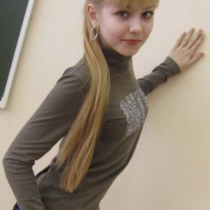 Девушки в Уфе (Башкортостан): Вафелька, 18 - ищет парня из Уфы (Башкортостан)