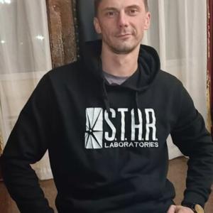 Парни в Владивостоке: Гриша, 35 - ищет девушку из Владивостока