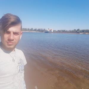 Денис, 27 лет, Ленинск