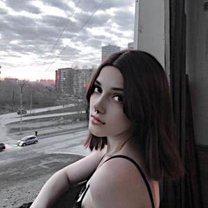 Кристиночка, 23 года, Москва