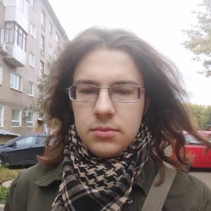 Константин, 25 лет, Уфа