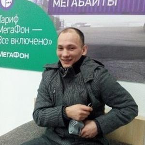 Айнур, 35 лет, Уфа