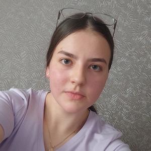 Девушки в Твери: Ольга, 22 - ищет парня из Твери