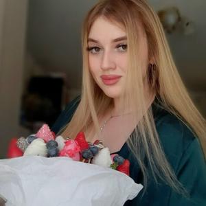 Ольга, 21 год, Новосибирск