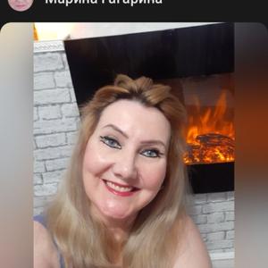 Марина, 51 год, Сельменга