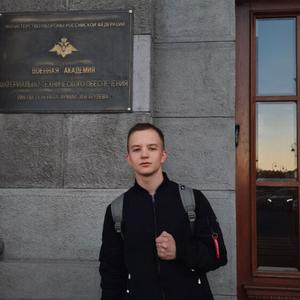 Парни в Санкт-Петербурге: Андрей, 22 - ищет девушку из Санкт-Петербурга
