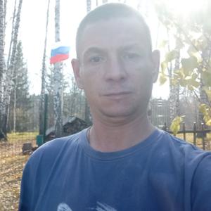 Парни в Томске: Владимир, 39 - ищет девушку из Томска