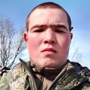 Александр, 19 лет, Москва