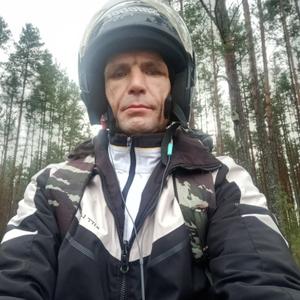 Евгении, 31 год, Псков