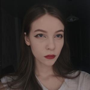 Дарина, 22 года, Иркутск