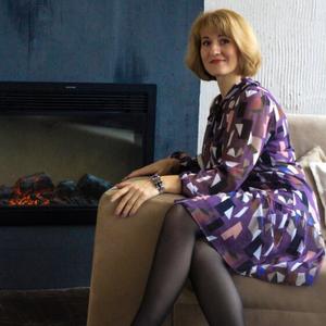 Виктория, 46 лет, Калининград