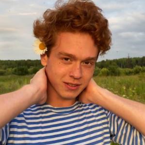 Андрей, 25 лет, Томск