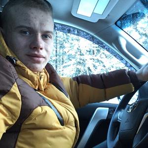 Парни в Северодвинске: Максим, 23 - ищет девушку из Северодвинска