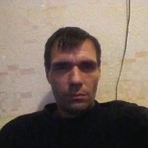 Дмитрий, 47 лет, Южно-Сахалинск