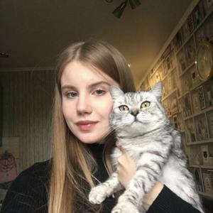 Полина, 21 год, Самара