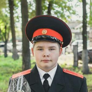 Иван, 19 лет, Йошкар-Ола