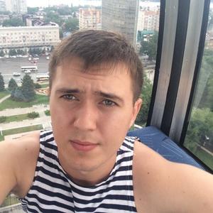 Парни в Азове: Егор, 29 - ищет девушку из Азова